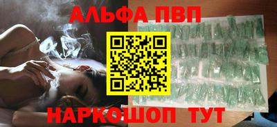 индика Гай