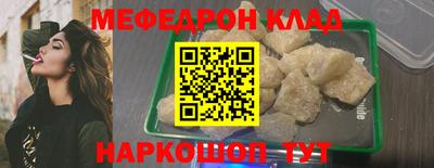 индика Гай