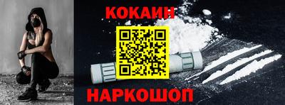 синтетический гашиш Гагарин