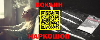 индика Гай
