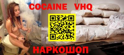 индика Гай