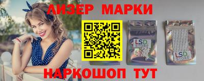 метамфетамин Гатчина