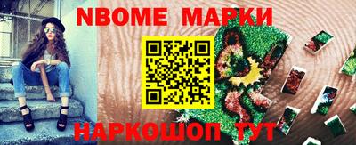 индика Гай