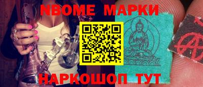 индика Гай