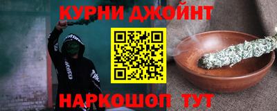 индика Гай