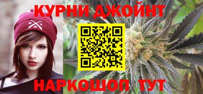 метамфетамин Гатчина