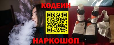 метамфетамин Гатчина