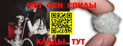 индика Гай