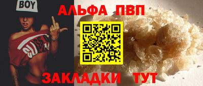 индика Гай