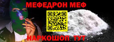 индика Гай