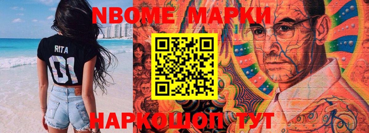 LSD-25 экстази кислота  Вход с VPN  LSD-25 экстази кислота  Киров 